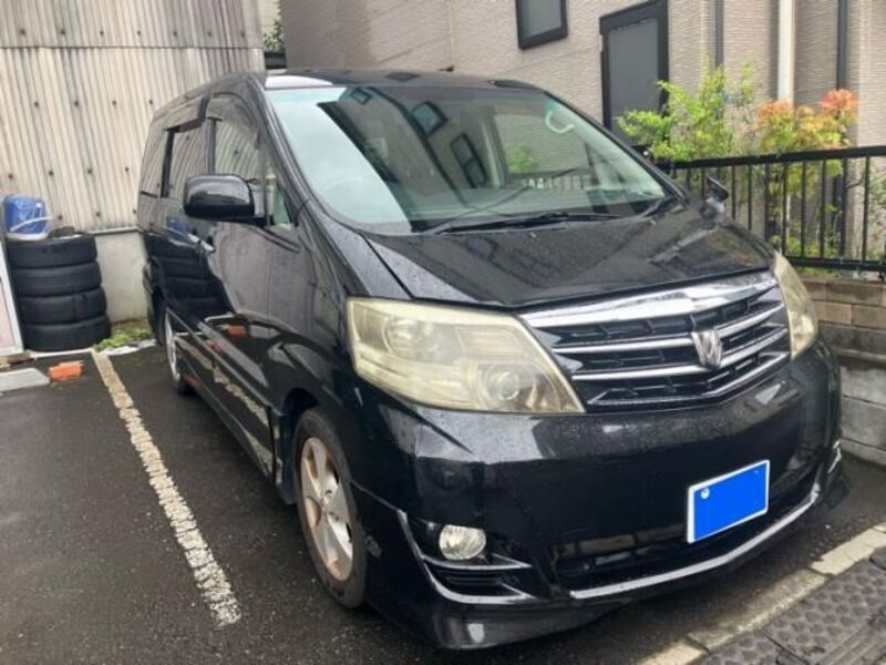 ALPHARD