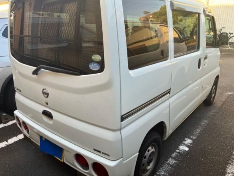 CLIPPER VAN