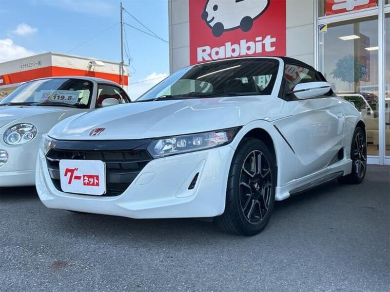 S660