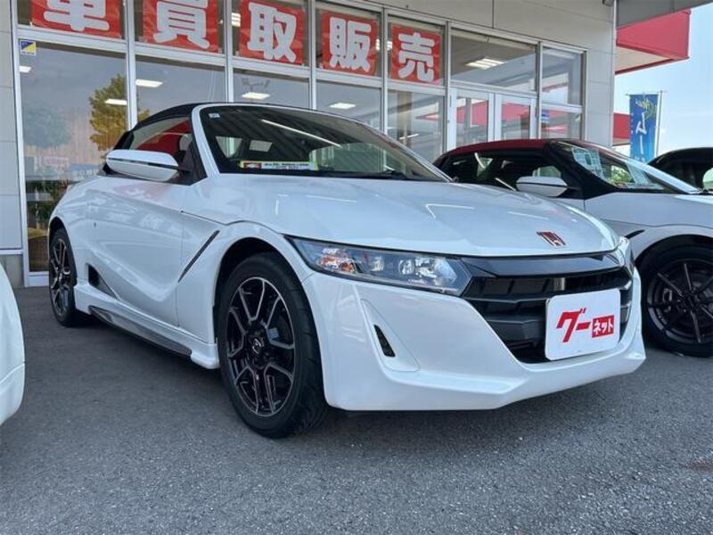 S660