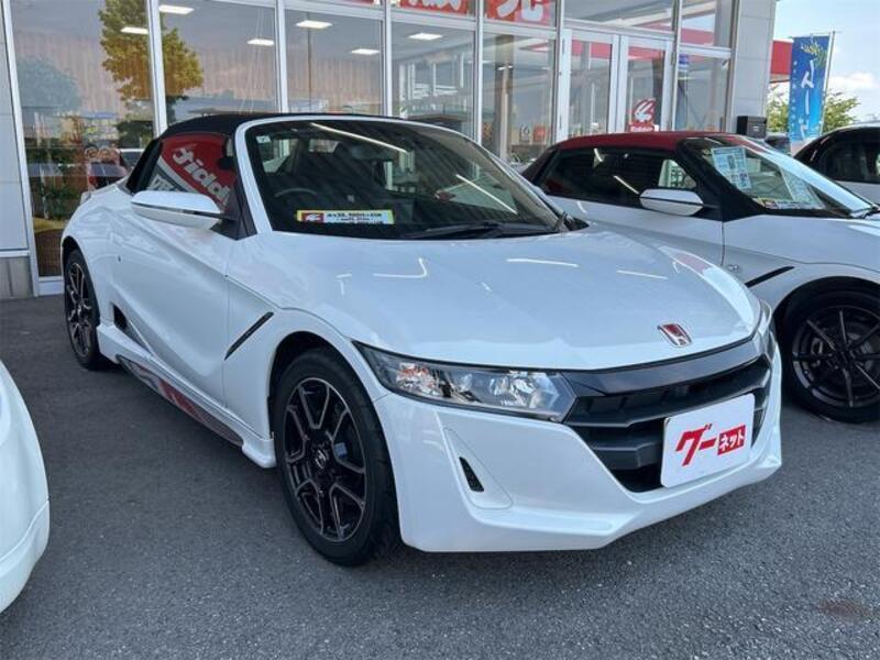 S660