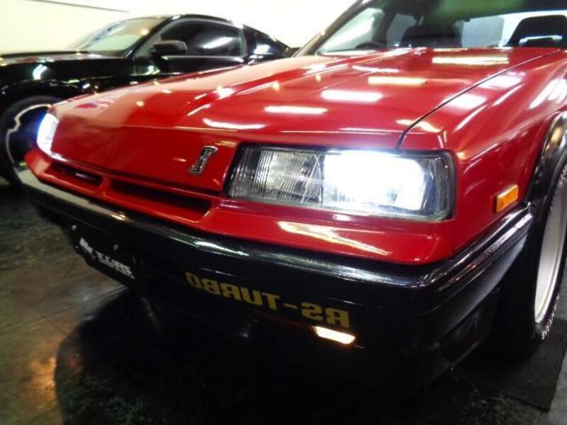 SKYLINE