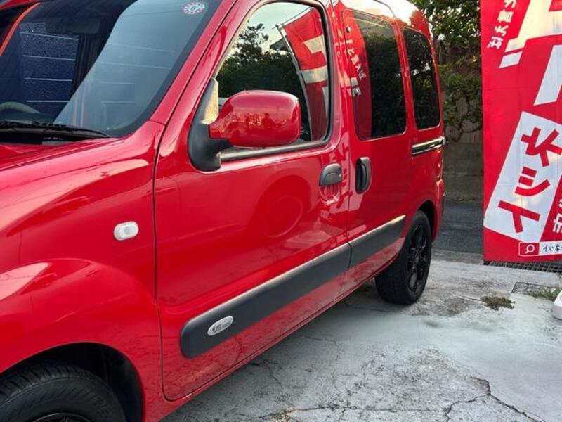 KANGOO