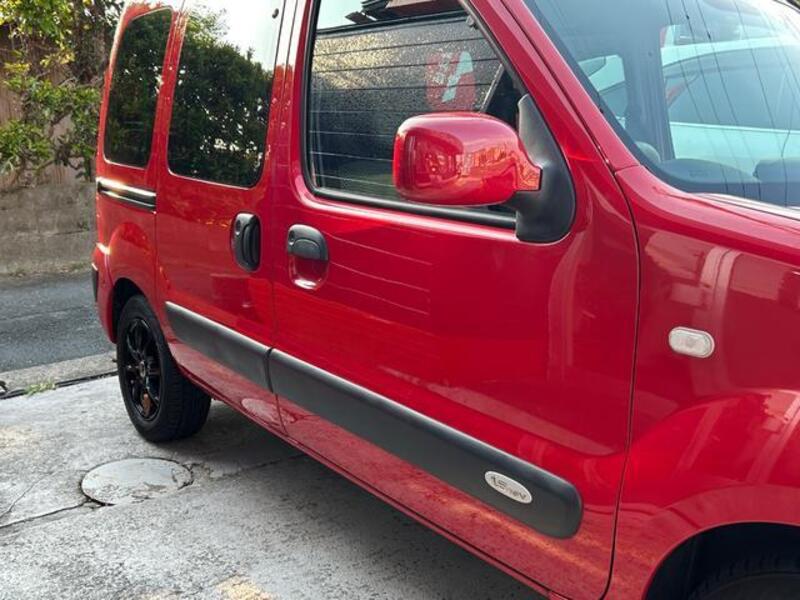 KANGOO