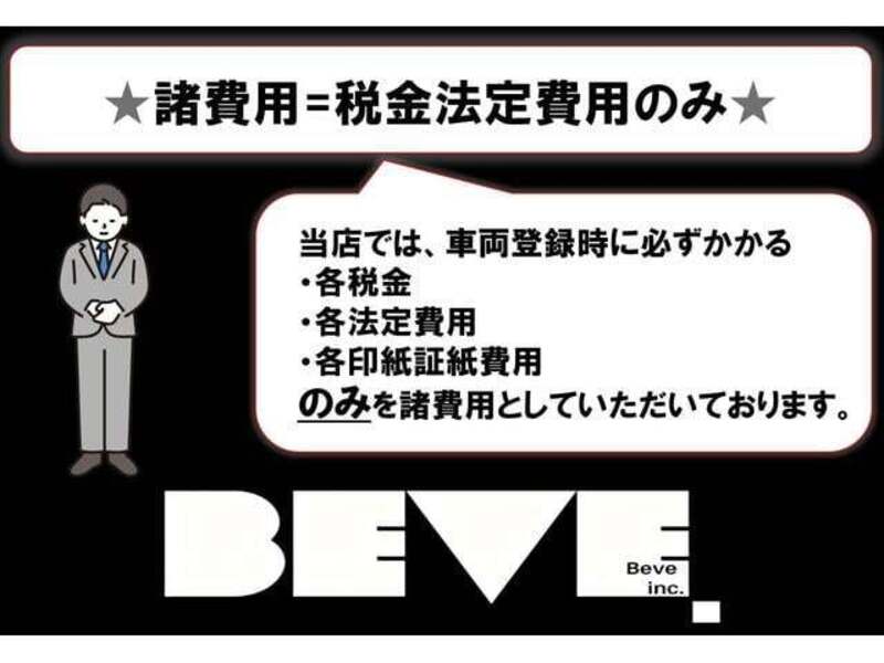 NOTE