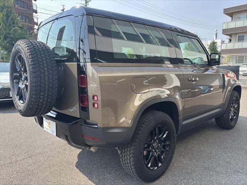 DEFENDER