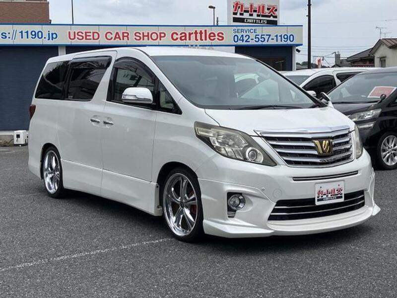 ALPHARD