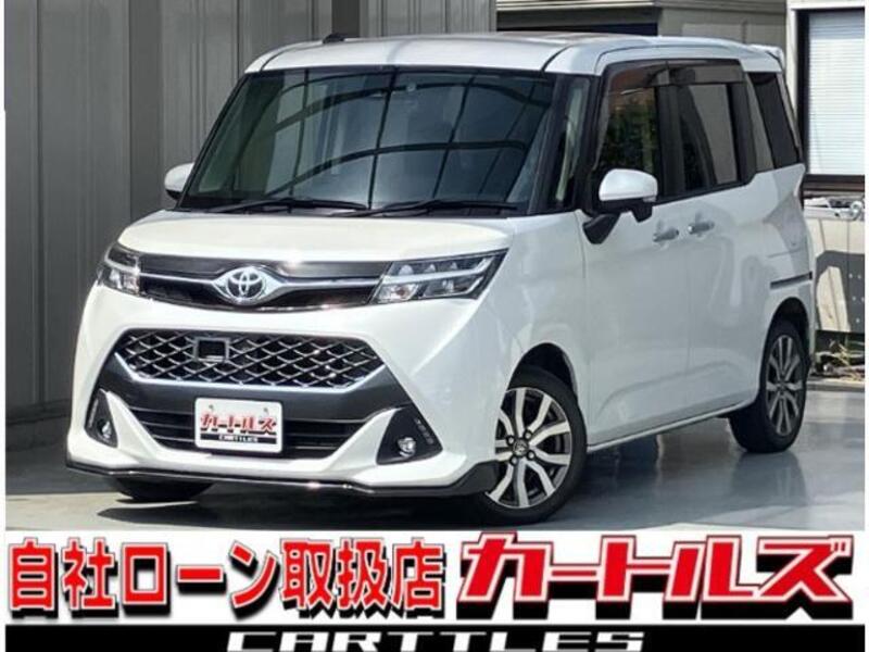 TOYOTA TANK