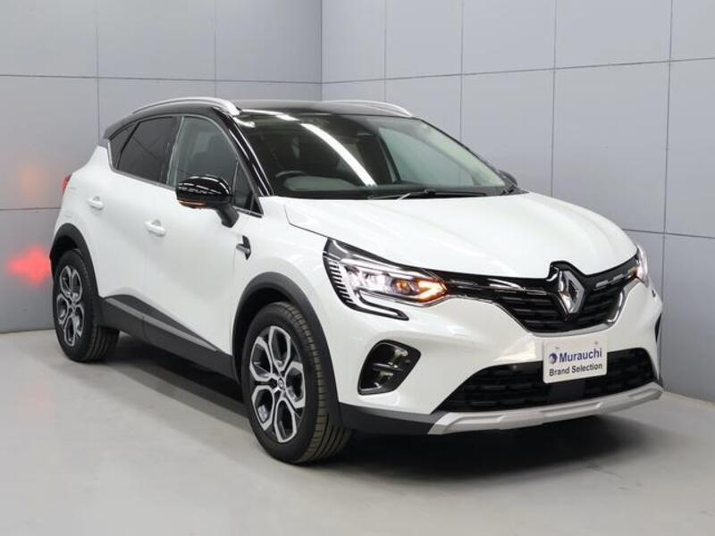 CAPTUR