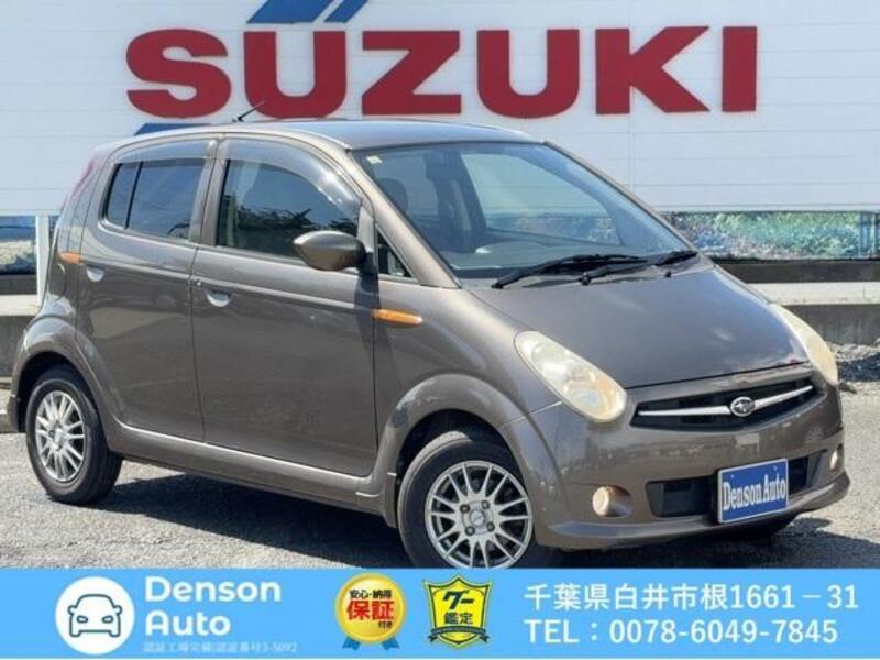 SUBARU R2