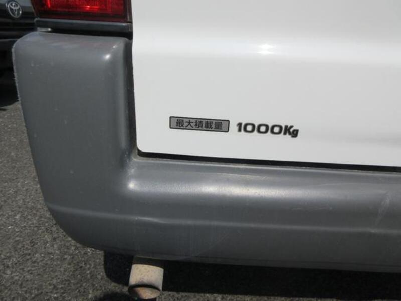 BONGO VAN