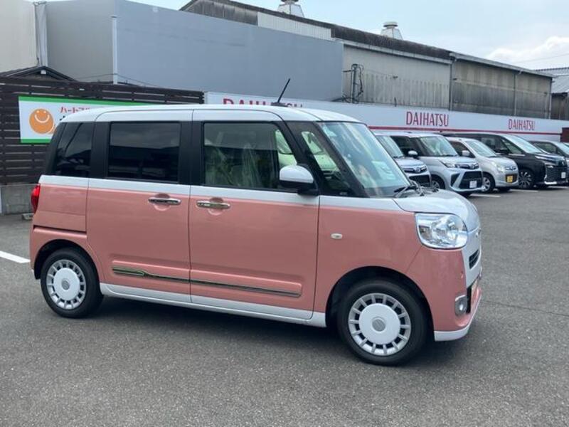 MOVE CANBUS