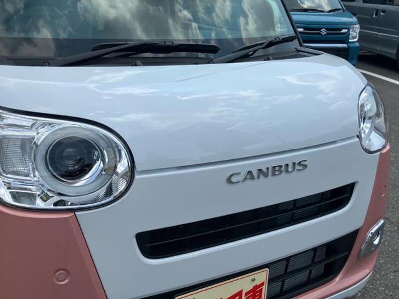 MOVE CANBUS