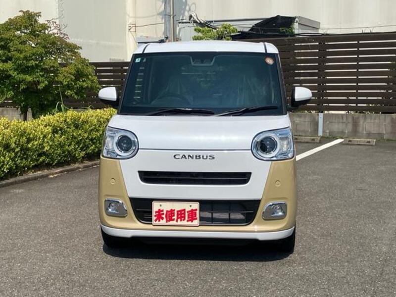MOVE CANBUS