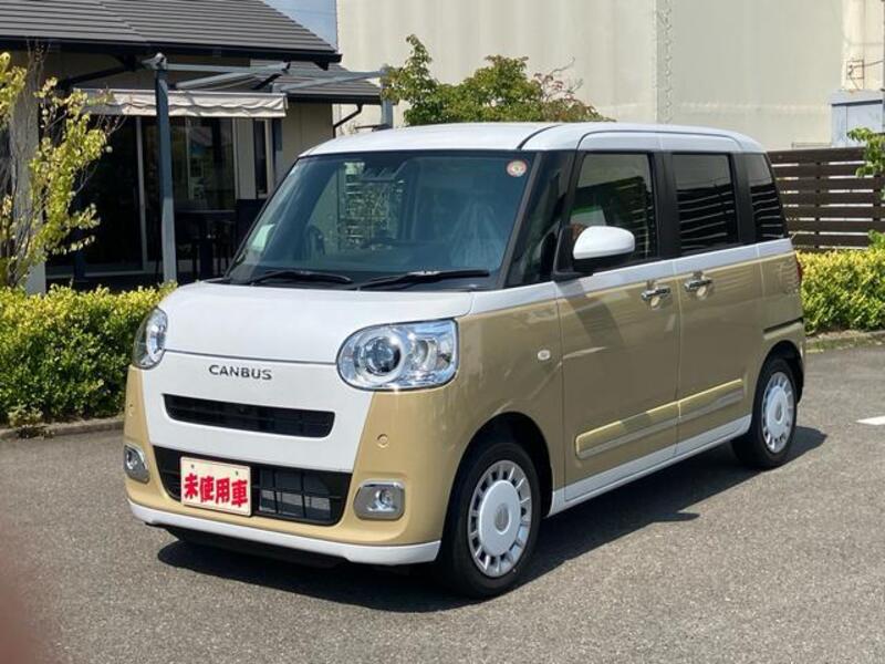MOVE CANBUS