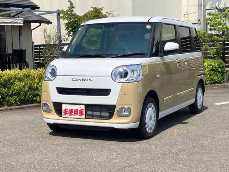 MOVE CANBUS