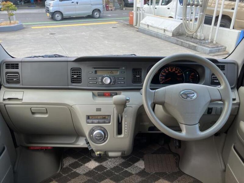 ATRAI WAGON