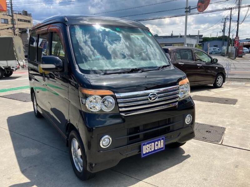 ATRAI WAGON