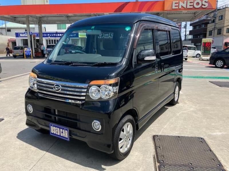 ATRAI WAGON