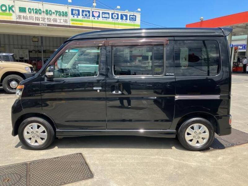 ATRAI WAGON