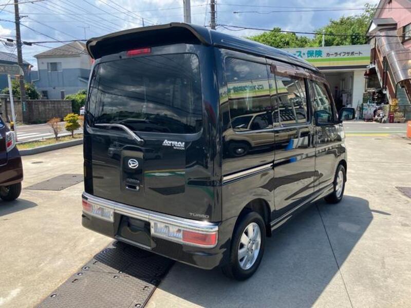 ATRAI WAGON