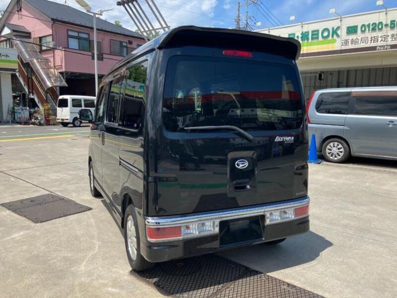 ATRAI WAGON