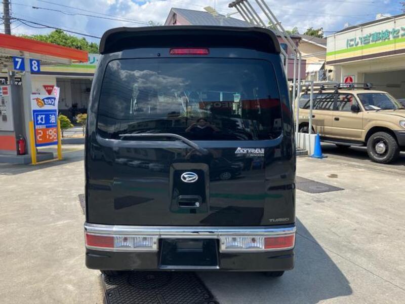 ATRAI WAGON