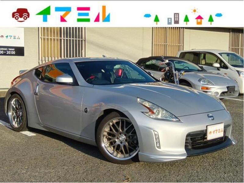NISSAN FAIRLADY Z