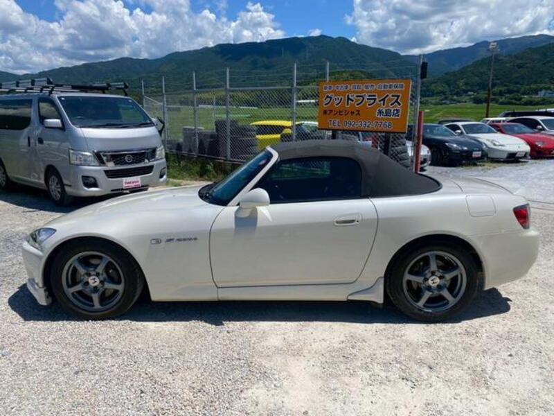S2000