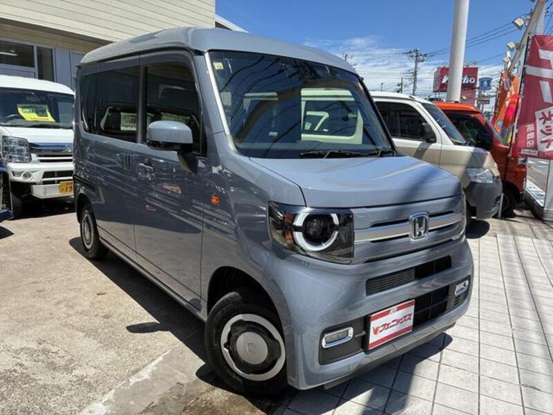 N-VAN
