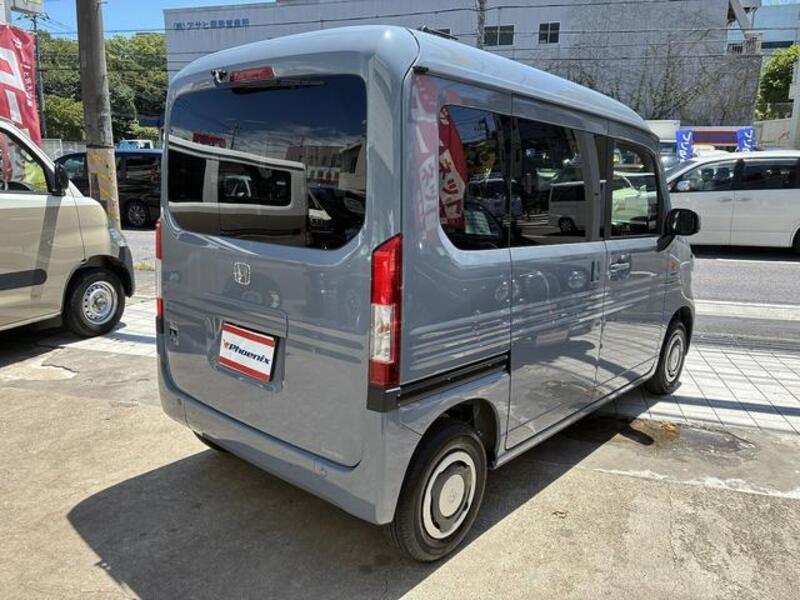 N-VAN