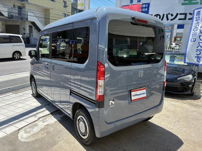 N-VAN