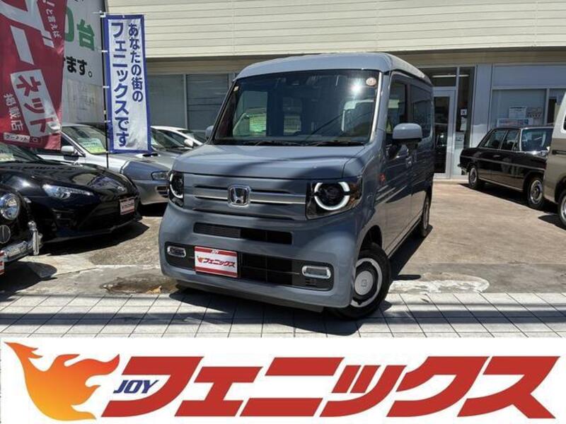 HONDA N-VAN