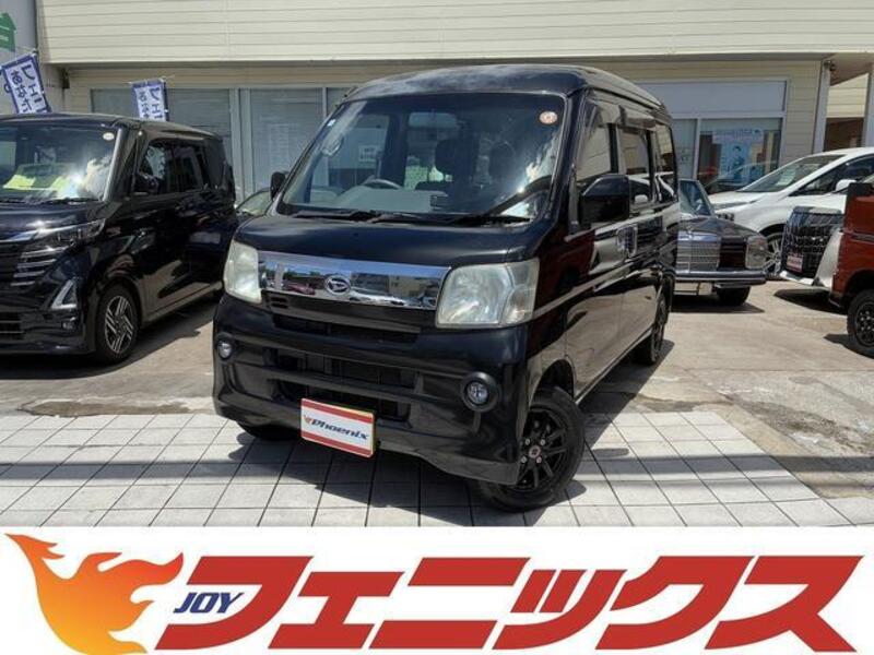DAIHATSU HIJET CARGO