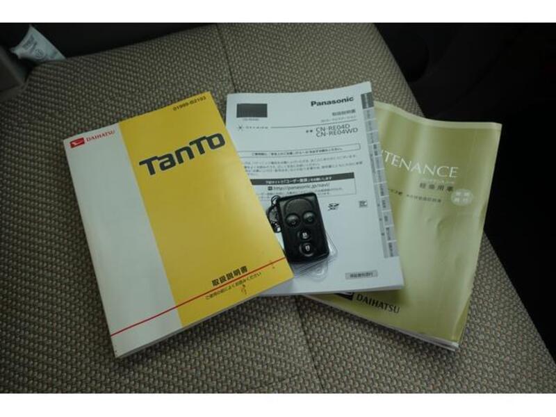 TANTO