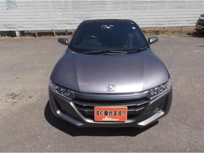 S660