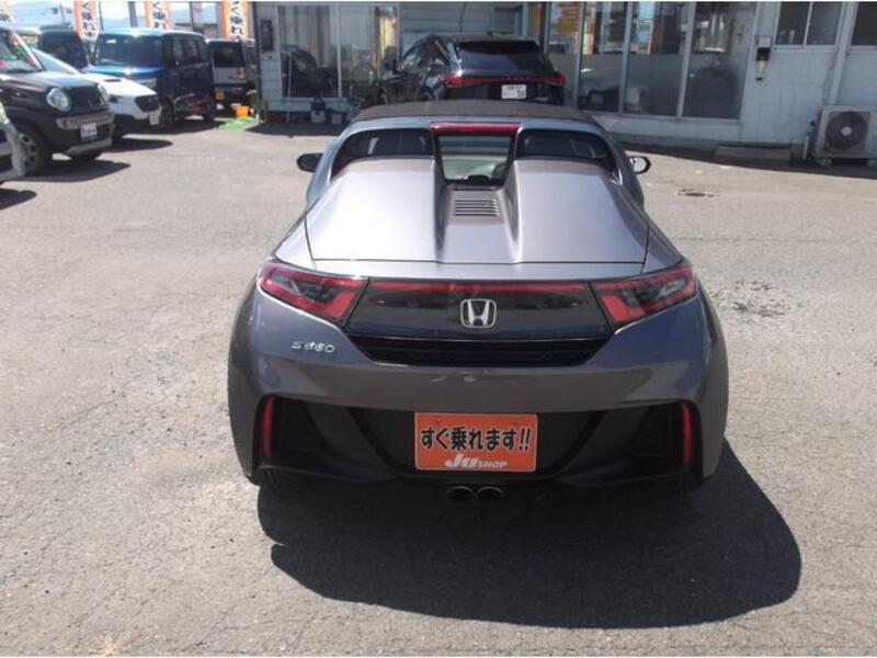 S660