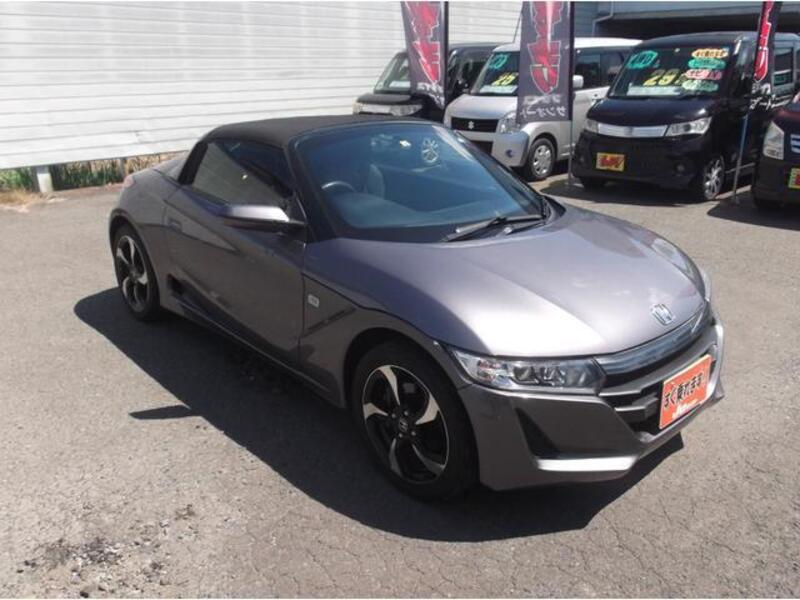 S660