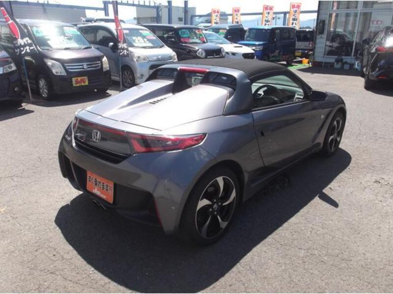 S660