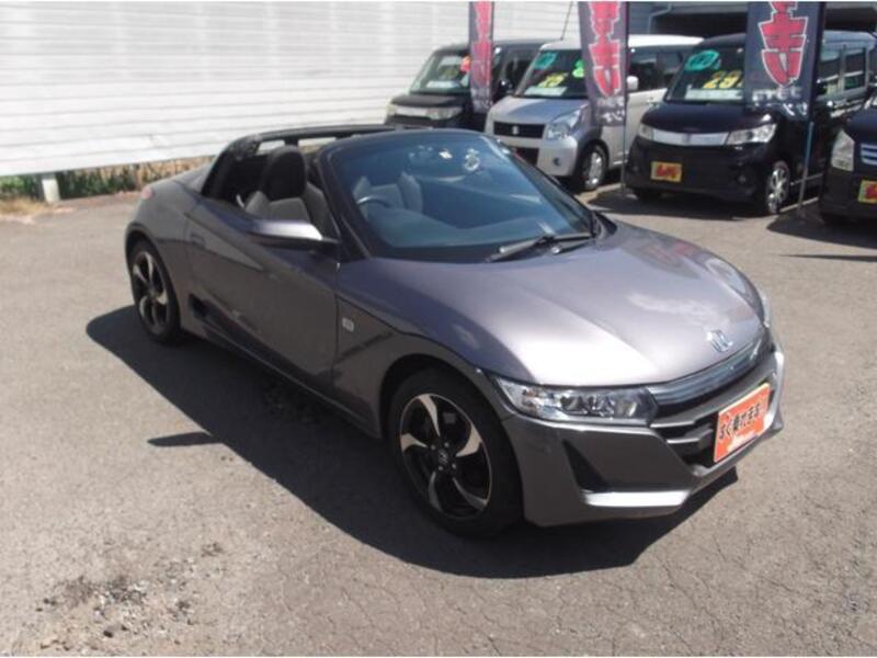 S660