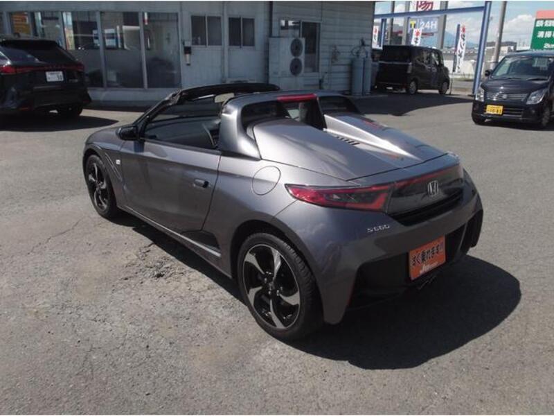 S660