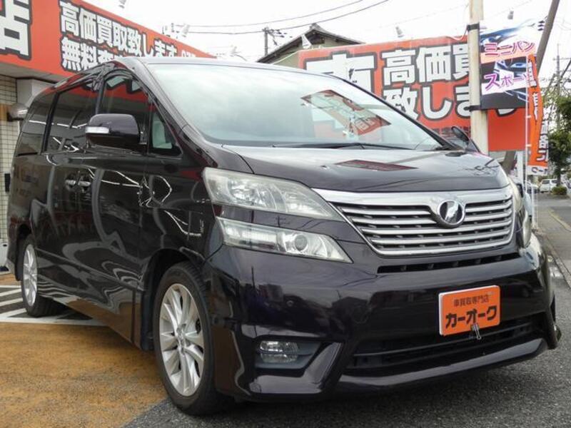 VELLFIRE