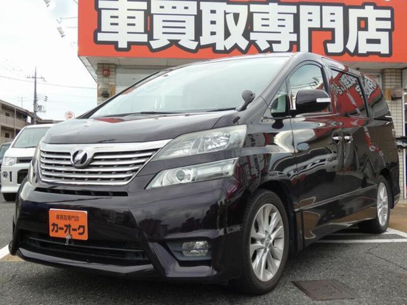 TOYOTA VELLFIRE