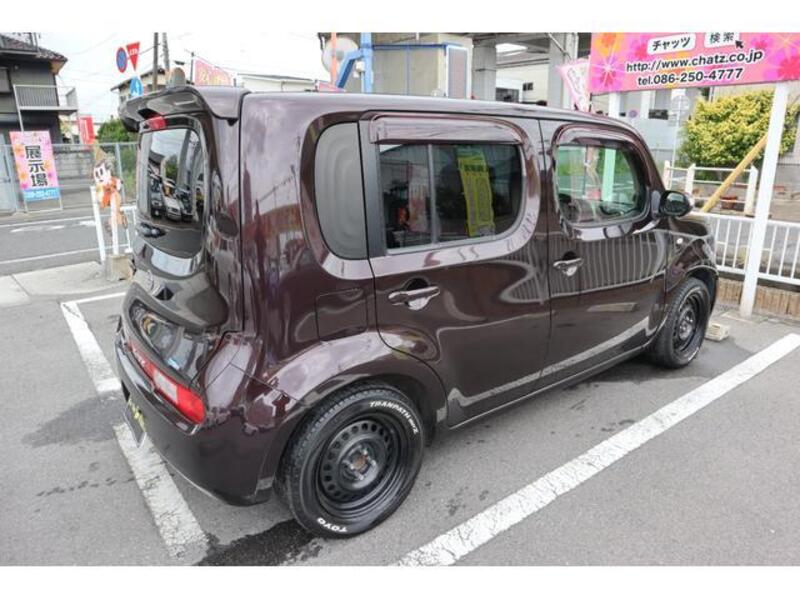CUBE