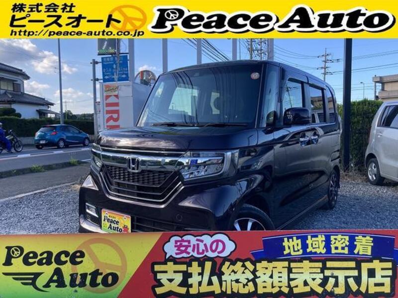 HONDA N BOX CUSTOM