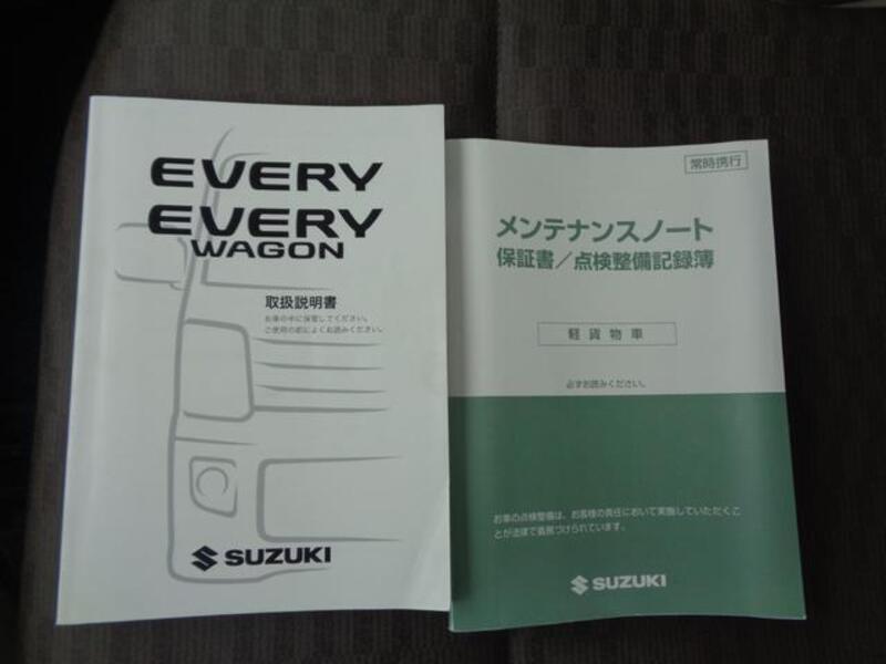 EVERY