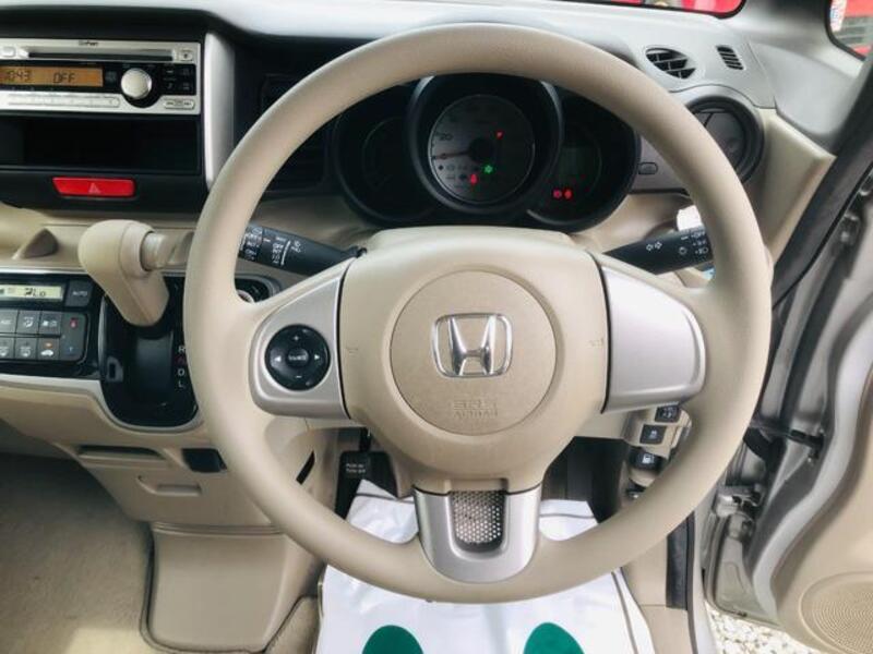 N BOX