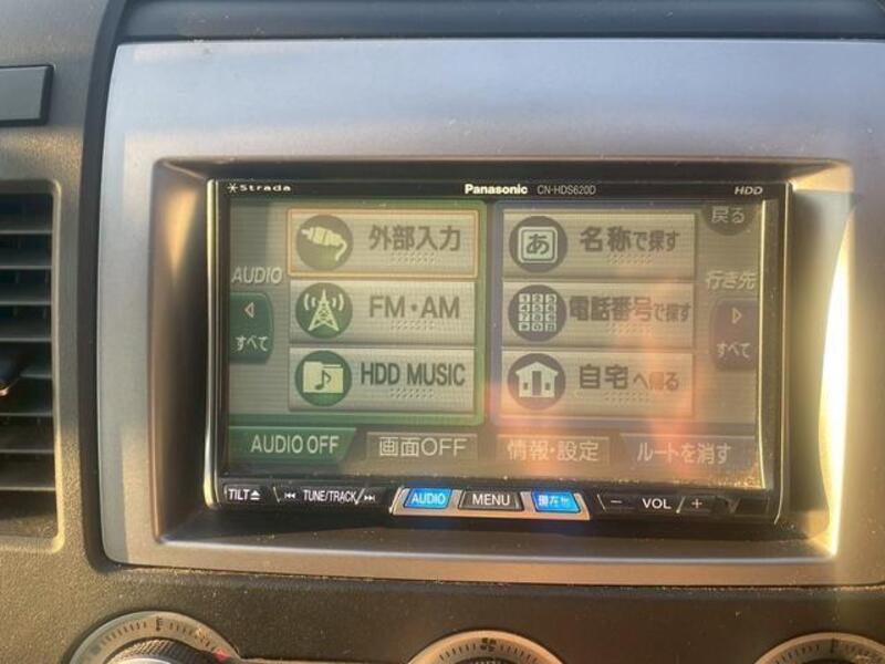 MPV