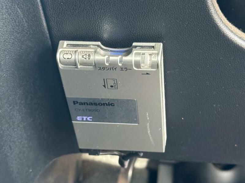 MPV