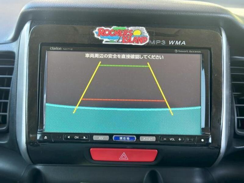 N BOX